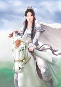 只要她
